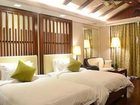 фото отеля Sanqingshan International Resort