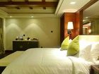 фото отеля Sanqingshan International Resort