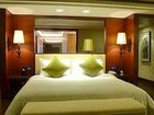 фото отеля Sanqingshan International Resort