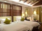 фото отеля Sanqingshan International Resort