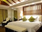 фото отеля Sanqingshan International Resort