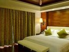 фото отеля Sanqingshan International Resort