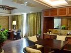 фото отеля Sanqingshan International Resort