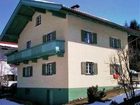 фото отеля Haus Erharter