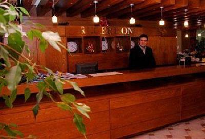 фото отеля Spa Hotel Narcis