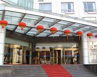 фото отеля International Academic Exchange Center of Nanjing Audit University