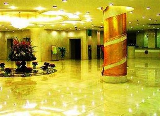 фото отеля International Academic Exchange Center of Nanjing Audit University