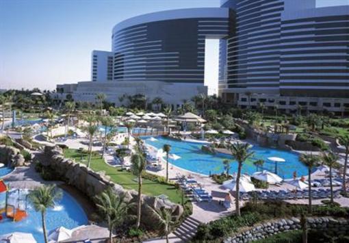 фото отеля Grand Hyatt Residence