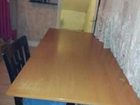 фото отеля Bobigny Guesthouse