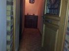 фото отеля Bobigny Guesthouse