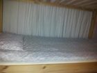 фото отеля Bobigny Guesthouse