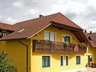 фото отеля Pension Wolfmayr