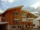 фото отеля Nadlihof Organic Farm Flirsch am Arlberg