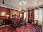 фото отеля Bocage Plantation
