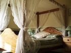 фото отеля Beehive Guesthouse