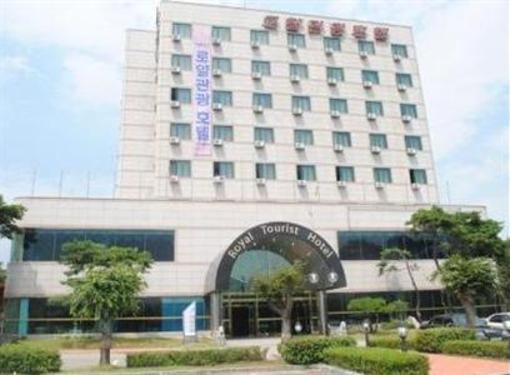 фото отеля Royal Tourist Hotel