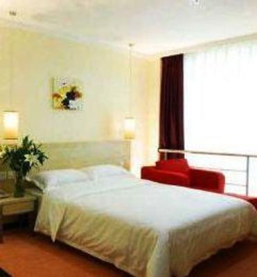 фото отеля Ruijing Business Hotel Xi'an