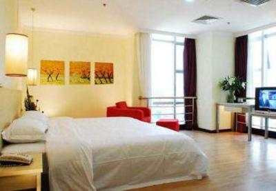 фото отеля Ruijing Business Hotel Xi'an
