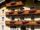 фото отеля Rainberghof