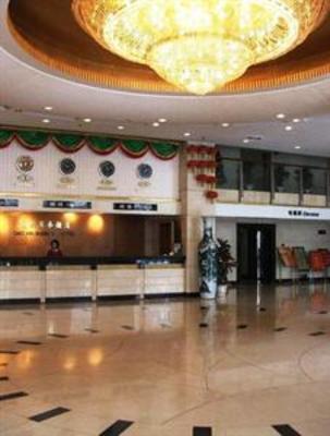 фото отеля GaoXin Business Hotel