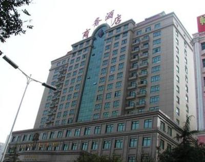 фото отеля GaoXin Business Hotel