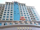 фото отеля GaoXin Business Hotel
