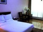 фото отеля GaoXin Business Hotel