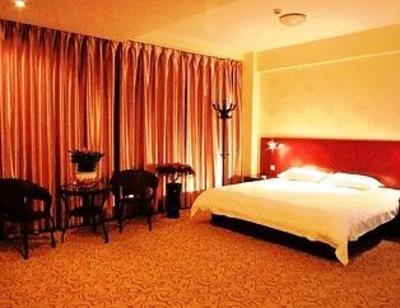 фото отеля Yubo Business Hotel