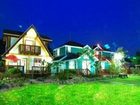 фото отеля Happy Plus Pension