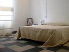 фото отеля Albergo Diffuso Aghinas