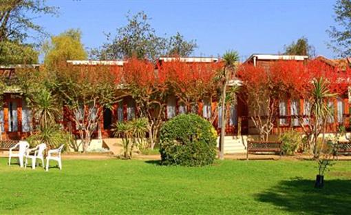 фото отеля Hosteria El Copihue