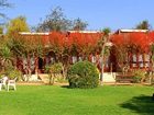фото отеля Hosteria El Copihue
