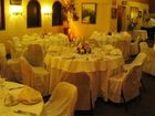фото отеля Hosteria El Copihue