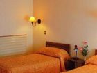 фото отеля Hosteria El Copihue