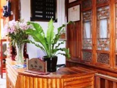 фото отеля Happy Yang's Hostel