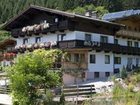фото отеля Gasthof Badhaus Soll