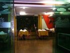 фото отеля Asturias Praia Hotel