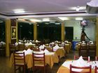 фото отеля Asturias Praia Hotel
