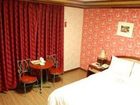 фото отеля The Hotel Goodstay Ansan