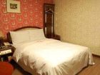фото отеля The Hotel Goodstay Ansan