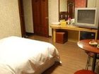 фото отеля The Hotel Goodstay Ansan