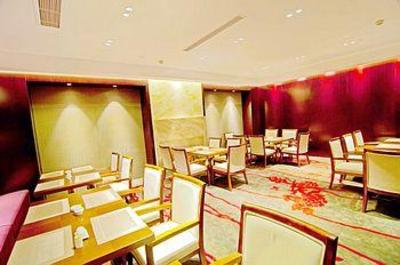 фото отеля Plaza Hotel Guangchang Binguan