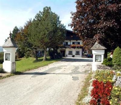 фото отеля Gasthof und Reiterhof Hochfilzer