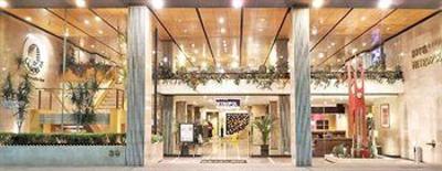 фото отеля Metropol Hotel Mexico City