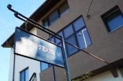 фото отеля Hotel Popisteanu Bucharest