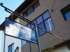 фото отеля Hotel Popisteanu Bucharest