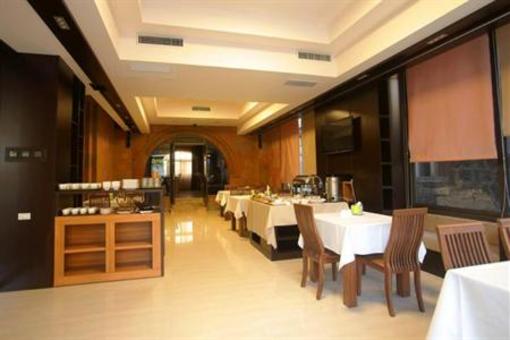 фото отеля Bass Hotel Yerevan