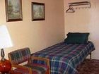 фото отеля Dawson House Lodge