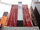 фото отеля Max Motel Busan