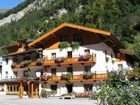 фото отеля Unterkrämerhof Hotel Pension Fusch an der Grossglocknerstrasse